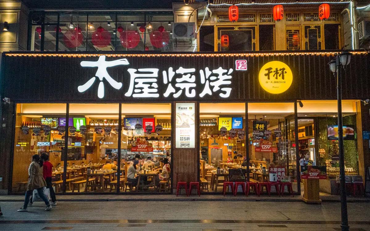 什么烧烤店能实现单月实收营业额178万?(图3)