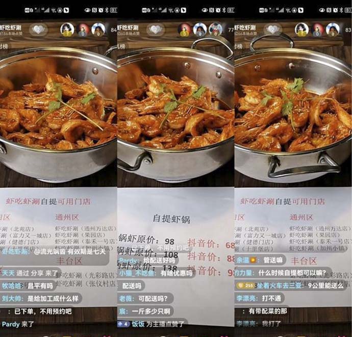 后疫情时代：餐饮行业的悲壮与重生(图6)